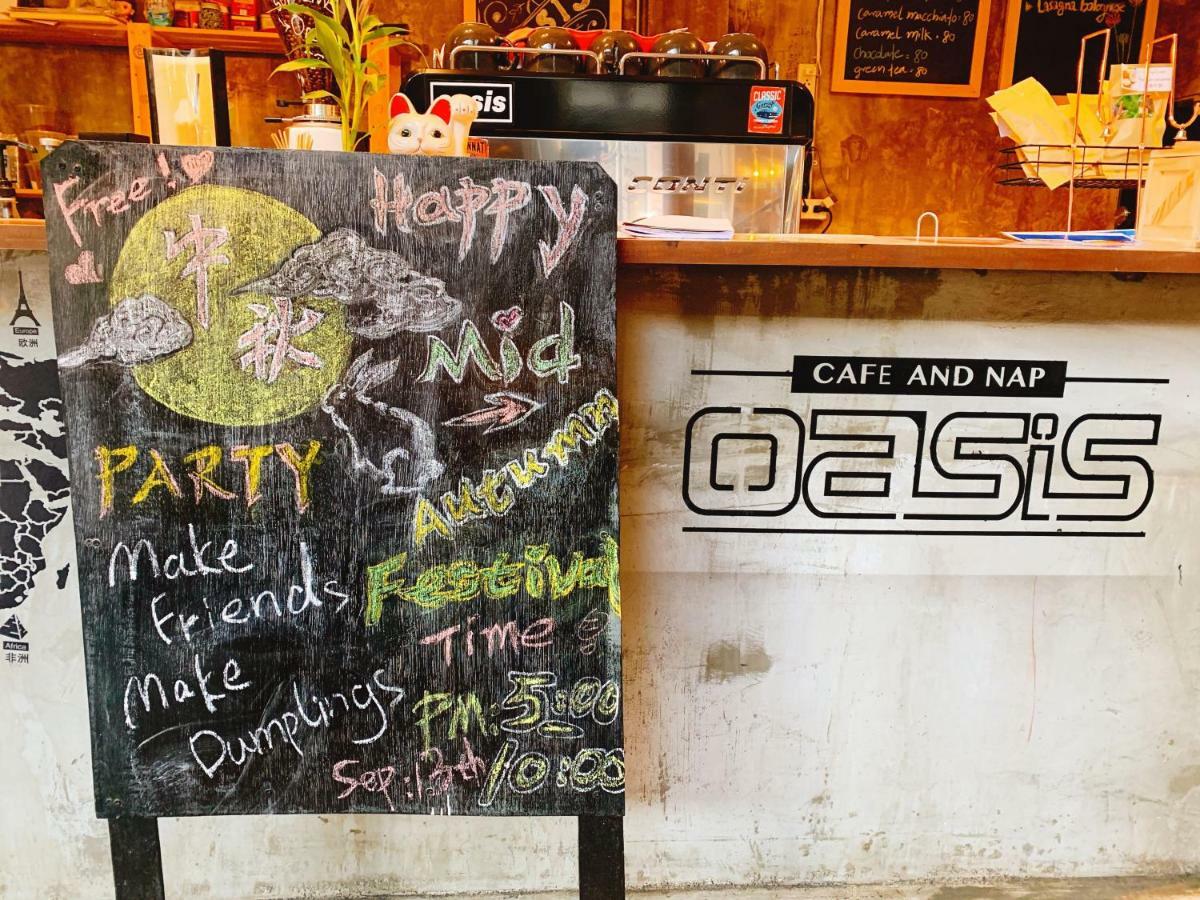 Hostel Oasis Cafe And Nap Bangkok Exteriér fotografie